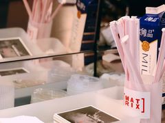 -代数学家algebraist(诚品店)