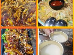 -妈妈手(山大总店)