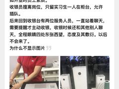 -小米之家(西安王府井熙地港店)