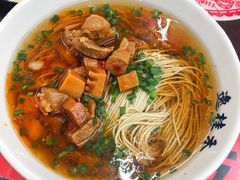 -逸桂禾面馆