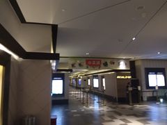 -百丽宫影城(嘉里汇店)
