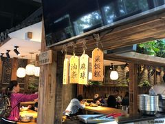 -弄堂咪道-饭香·面香·馄饨香(钦州北路田尚坊店)