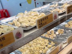 -炳记云饺(德政总店)