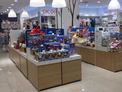 -丽家宝贝(凯德MALL·大兴店)