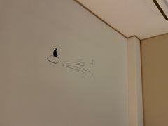-常乐·对症推拿(嘉里中心第132分店)