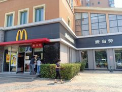 -麦当劳(欢乐谷店)