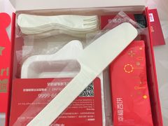 -幸福西饼生日蛋糕·下午茶(蚌埠店)