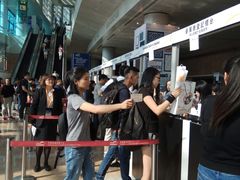-香港会议展览中心演讲厅