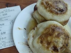 -宝瑞门钉肉饼店