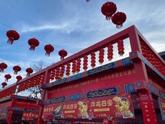 -八大处公园