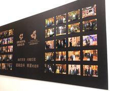 -固瑞齿科(国贸门诊店)
