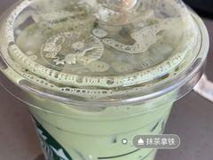 大抹茶拿铁-星巴克臻选(沈阳大悦城店)