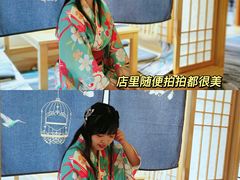 -浦·传统日式料理(3 5 1 1 店)