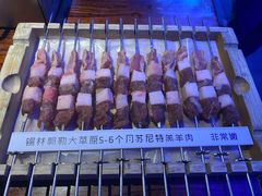 -三个蒙古大叔羊肉串(大宁店)