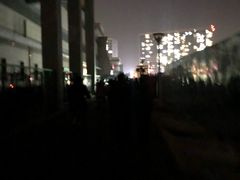-永旺梦乐城国际商城(北清路店)