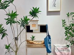 -0+1·手作面包(新北店)