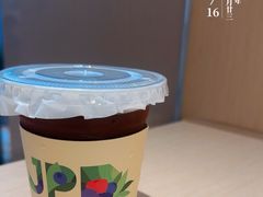 -JPG canteen(广州乐峰广场店)