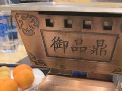 -西藏饭店·亚克·食光自助餐厅(文殊院店)