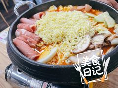 -三餐季年糕火锅(韩乐坊店)