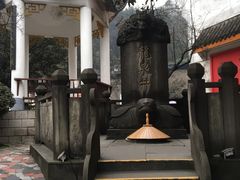 -泸州老窖景区