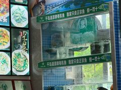 -全乐鱼馆·淳牌有机鱼直营店