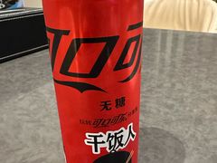 -白云机场易登机休息室