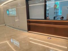 -复旦大学附属中山医院(西院区)