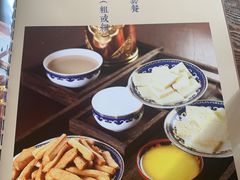 -锡林河饭店