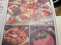 菜单-哥老官重庆美蛙鱼头(西湖银泰十一哥店)