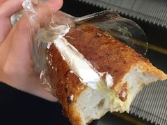 -PAPER STONE BAKERY(天环店)