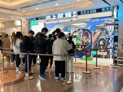 -沪上阿姨·臻选茶饮(上海环球港店)