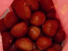 -阿男野栗王(金门路店)