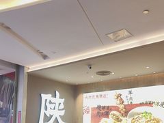 -大师兄·西北小馆(北站缤果空间店)