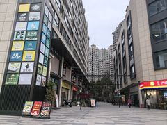 -悦乐坊