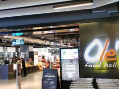 -Olé精品超市(海上世界店)