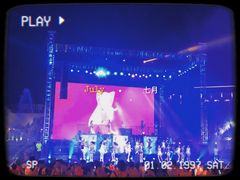 -郑州方特水上乐园