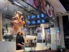 -昌勝香港深井烧鹅(新年华店)