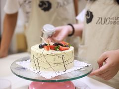 -ZUO无作不乐烘焙课堂(国贸城店)