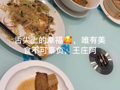 -王庄阿咪海鲜大排档(象园店)