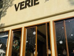 -VERIE BAKEHOUSE