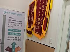 -瑞派康怡24h宠物医院·犬猫医疗中心·微创绝育(瑞景分院)