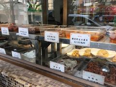 -乔家栅(襄阳南路店)