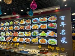 -黑石礁酒楼·海鲜(黑石礁店)