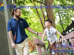 -吉而慧幼儿园-原红黄蓝幼儿园(世华水岸园)