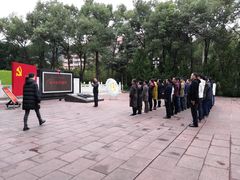 -重庆歌乐山烈士陵园
