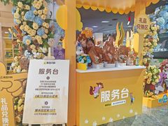 -寰映影城(朝阳合生汇杜比影院店)