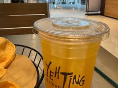 -椰庭·椰子鸡·创意玩家(晶耀前滩店)