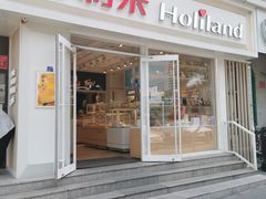 门面-好利来(宣武门店)