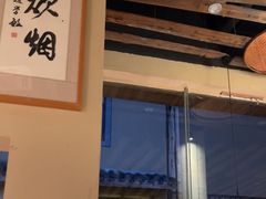 -炊烟·山房菜