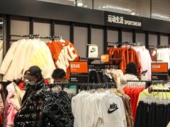 -首创奥特莱斯(西安店)